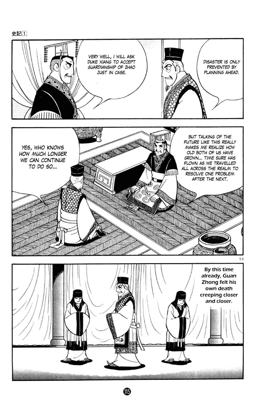 Page 53 Chapter 2 Shiki