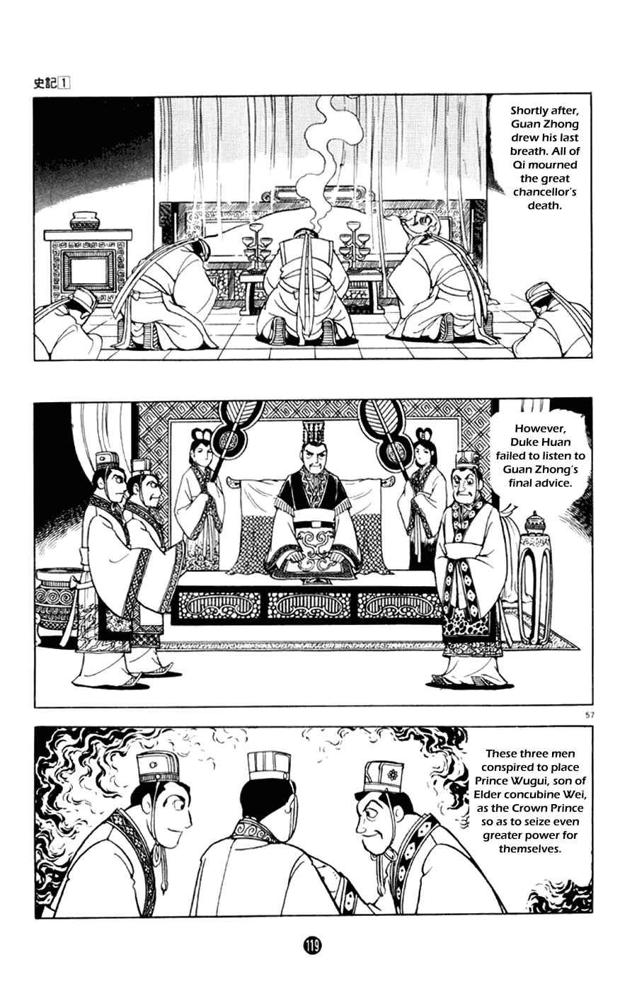 Page 57 Chapter 2 Shiki