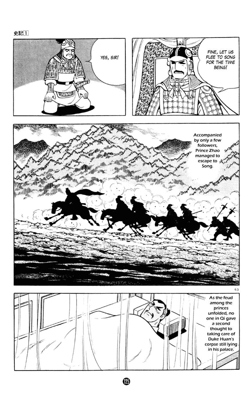 Page 63 Chapter 2 Shiki
