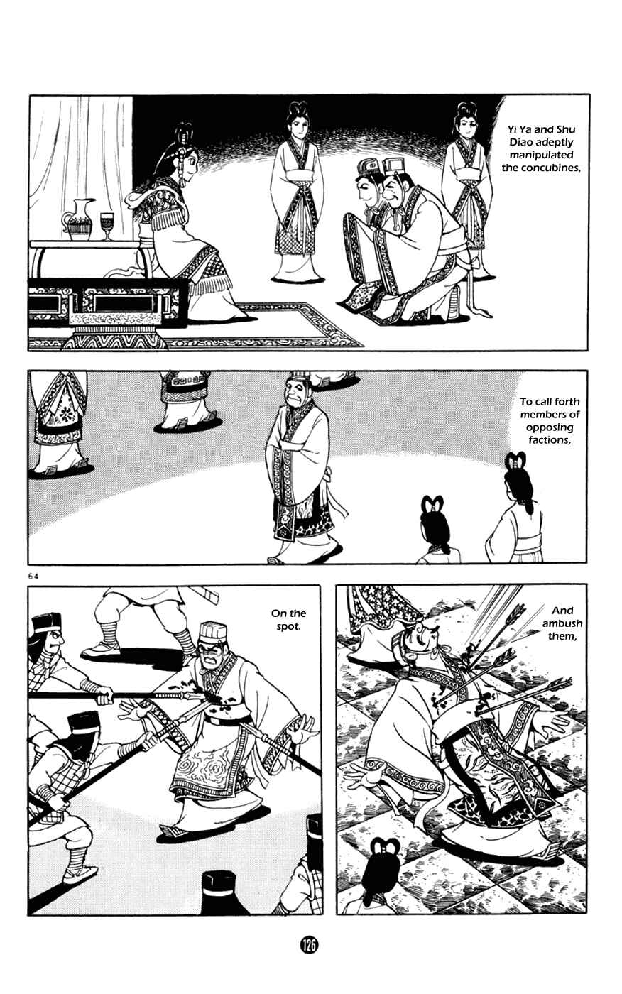 Page 64 Chapter 2 Shiki