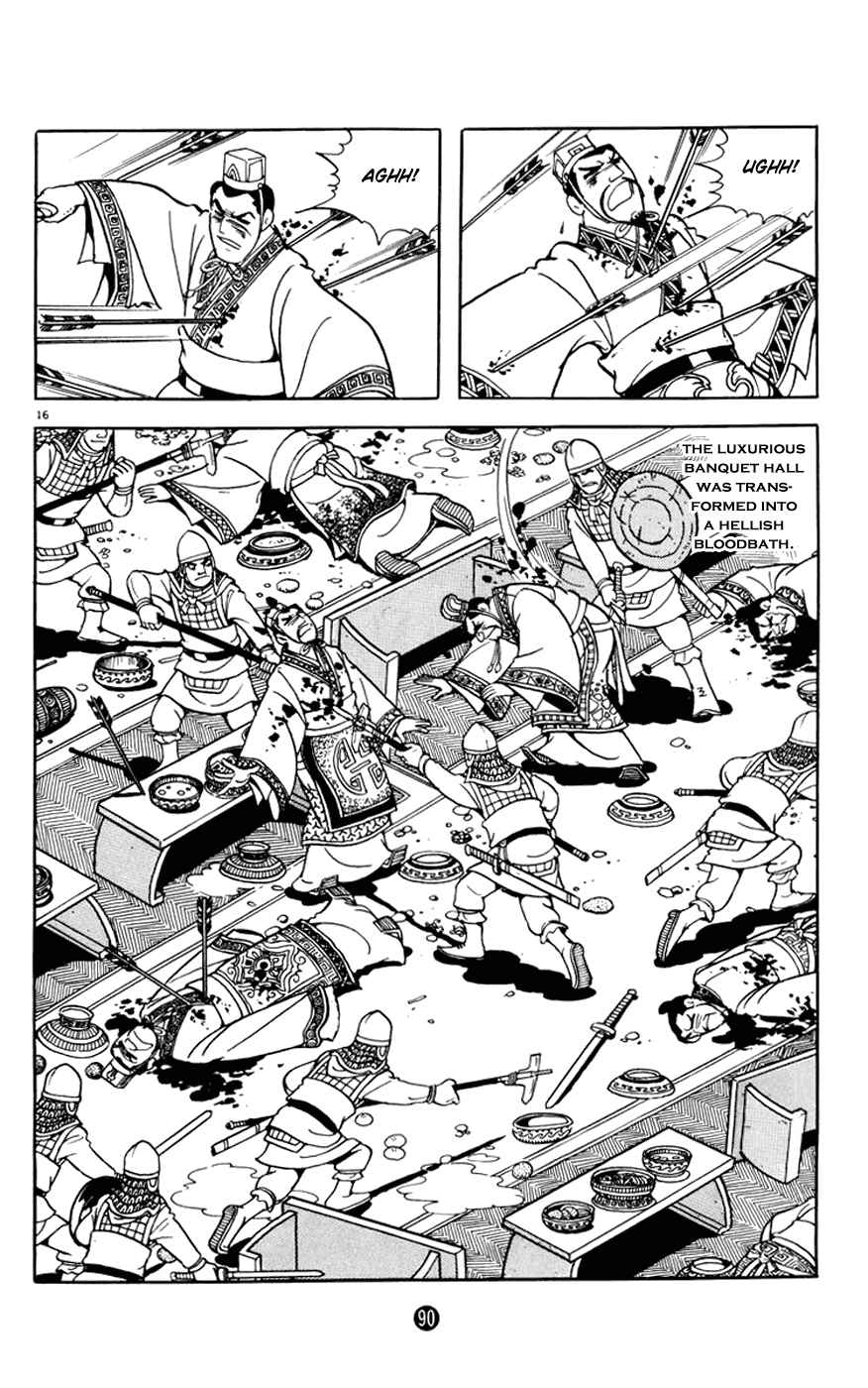 Page 16 Chapter 6 Shiki