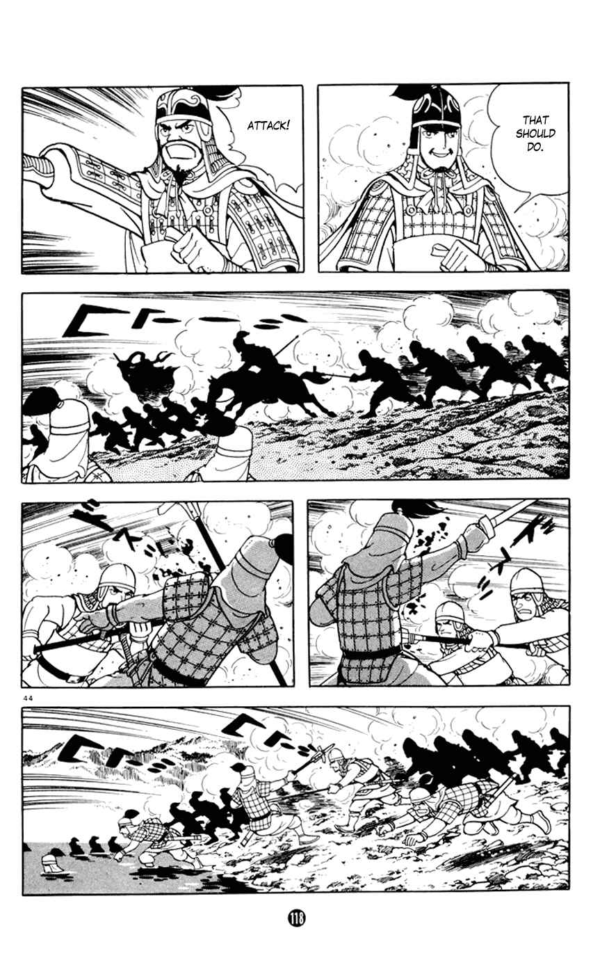 Page 44 Chapter 6 Shiki