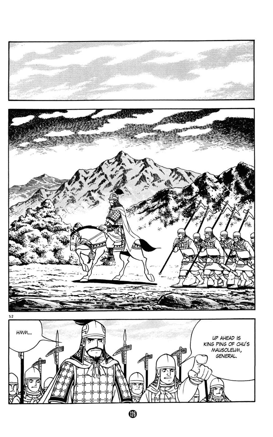 Page 52 Chapter 6 Shiki
