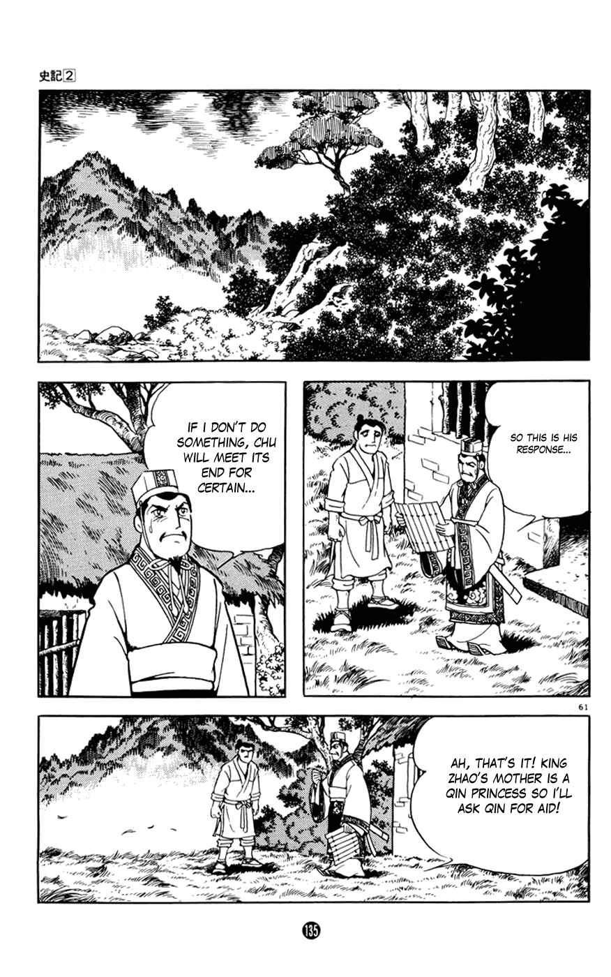 Page 61 Chapter 6 Shiki