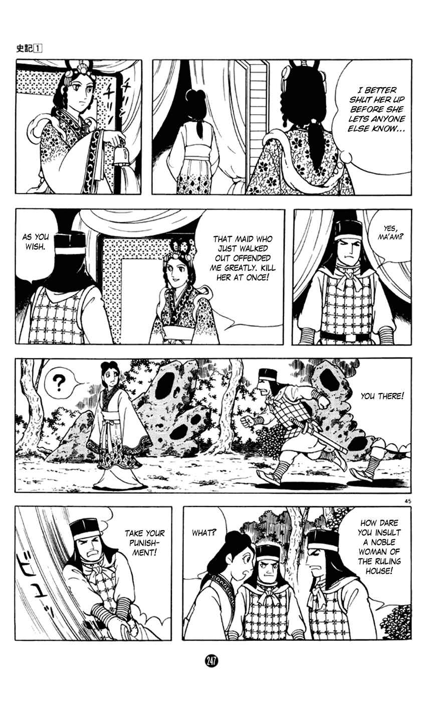 Page 45 Chapter 4 Shiki