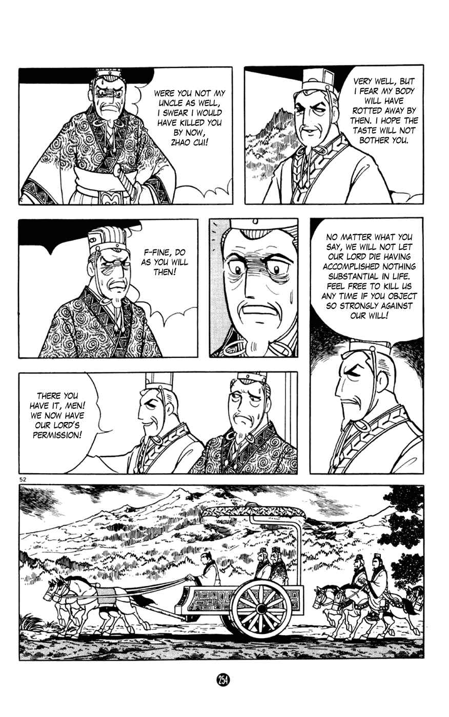 Page 52 Chapter 4 Shiki