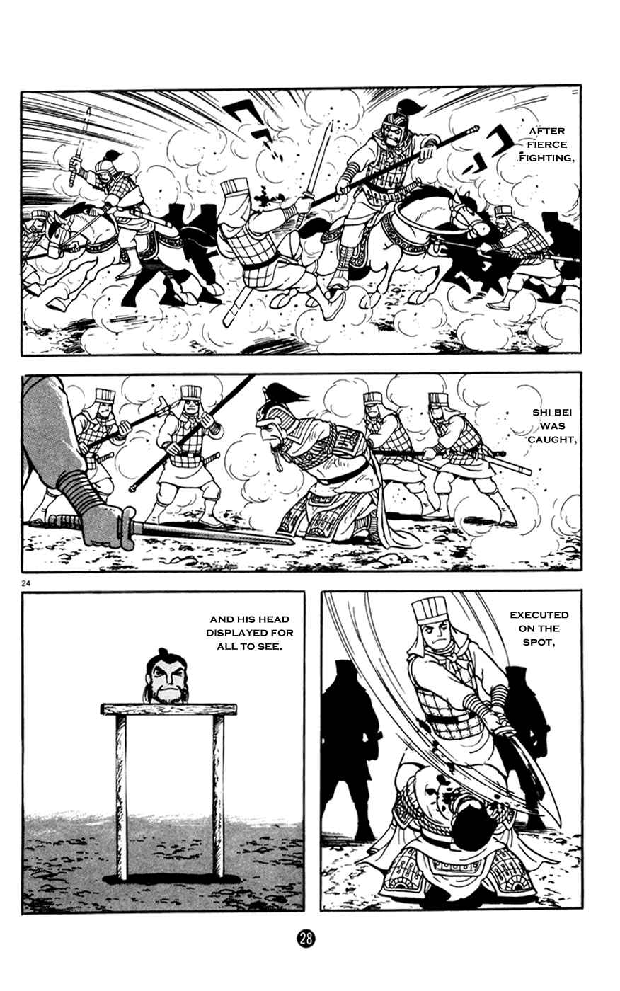 Page 29 Chapter 1 Shiki