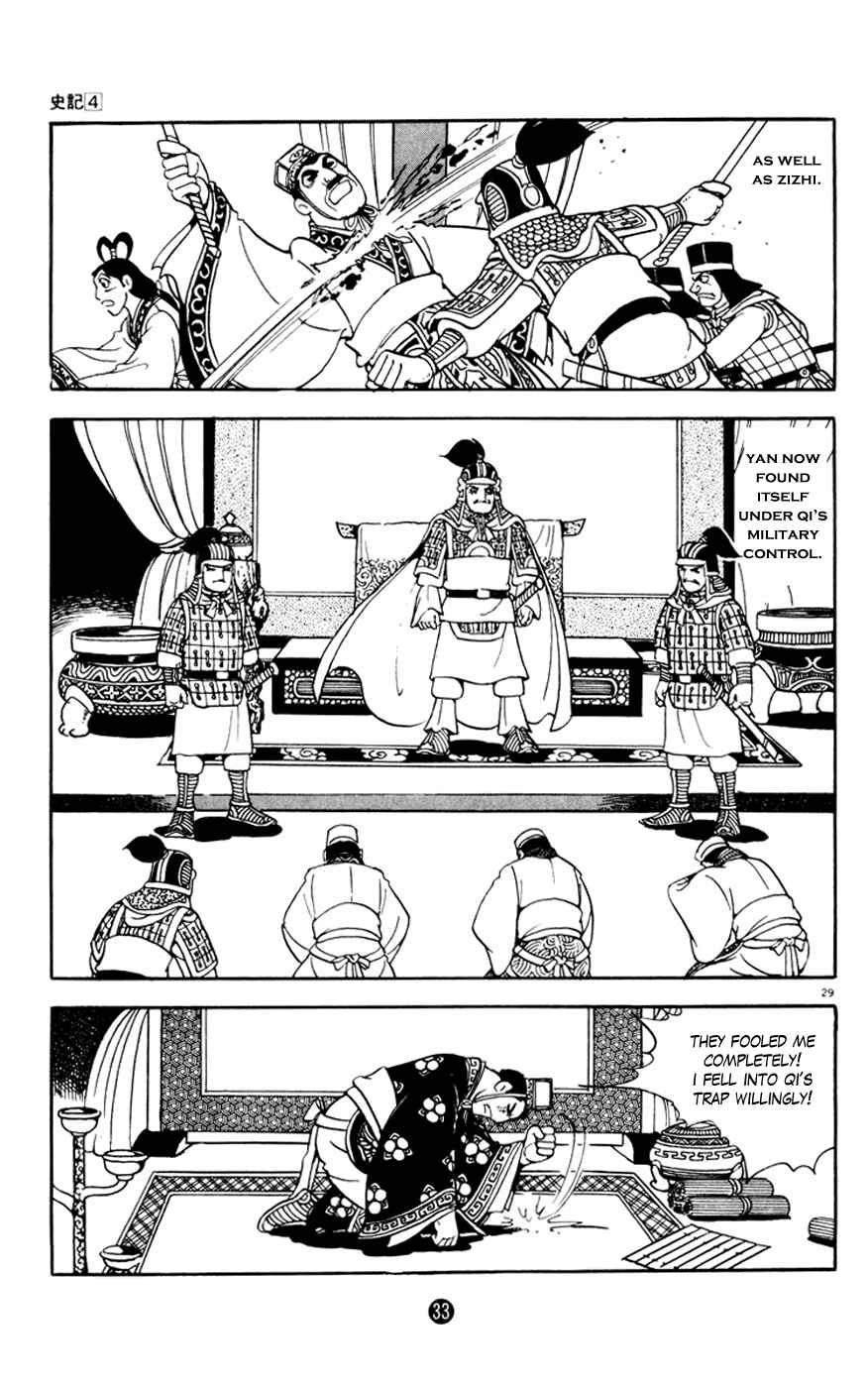 Page 34 Chapter 1 Shiki