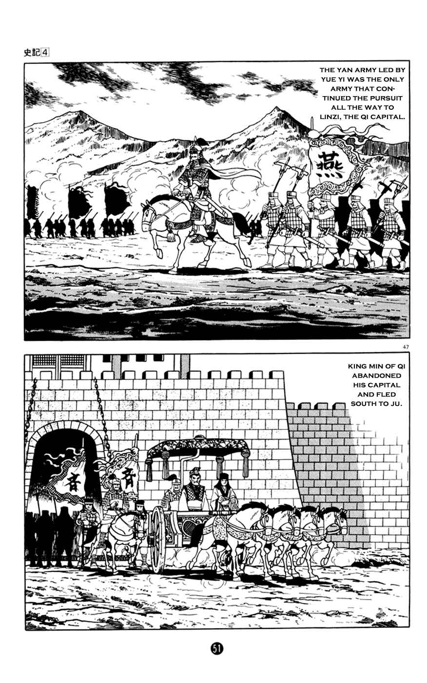 Page 52 Chapter 1 Shiki