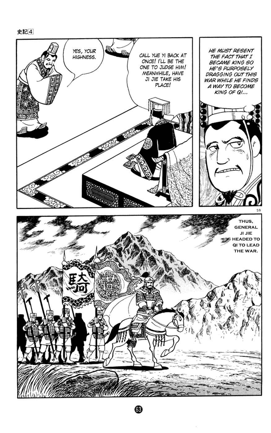 Page 64 Chapter 1 Shiki