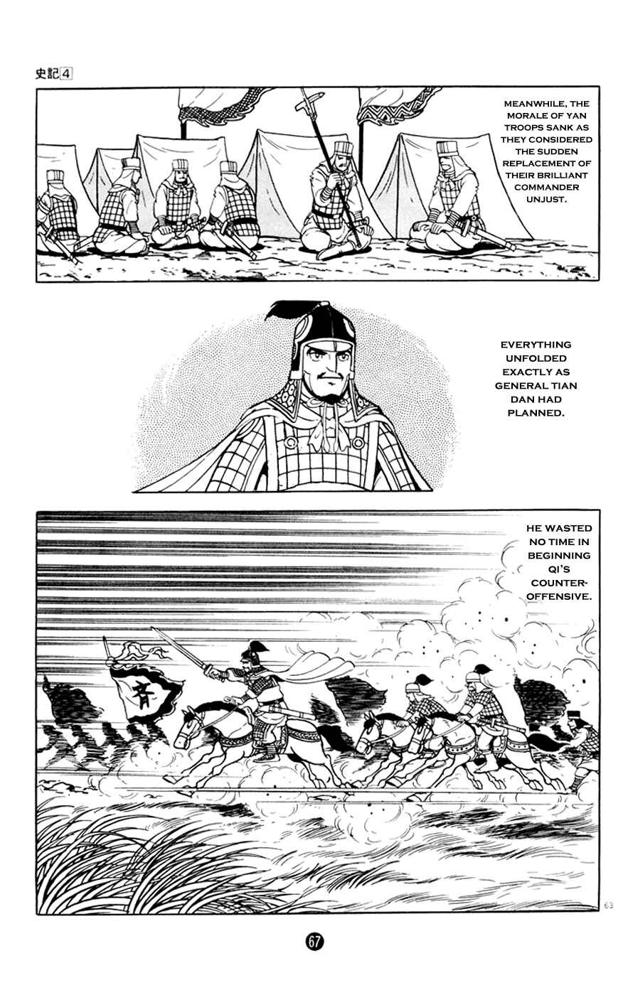 Page 68 Chapter 1 Shiki