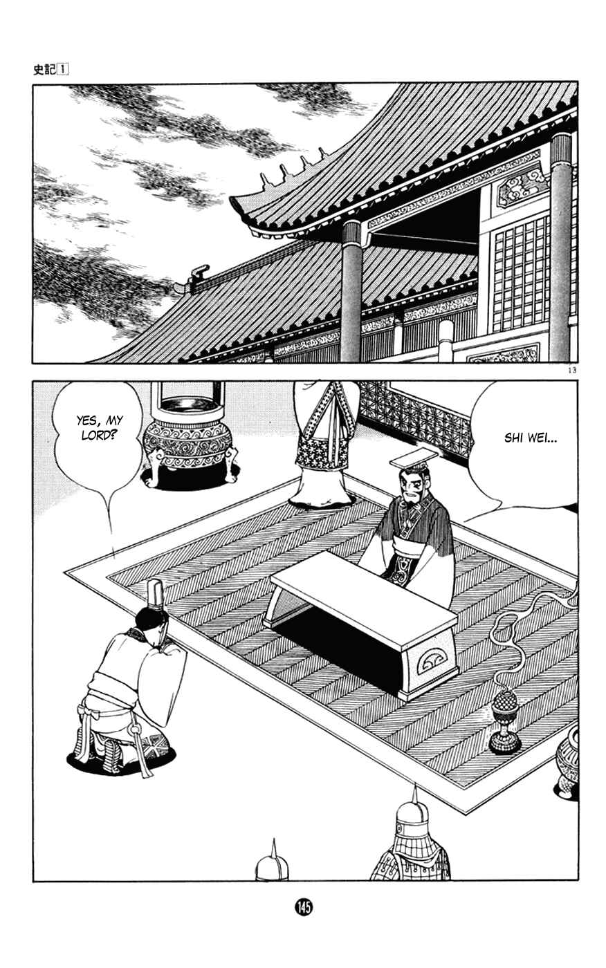 Page 13 Chapter 3 Shiki