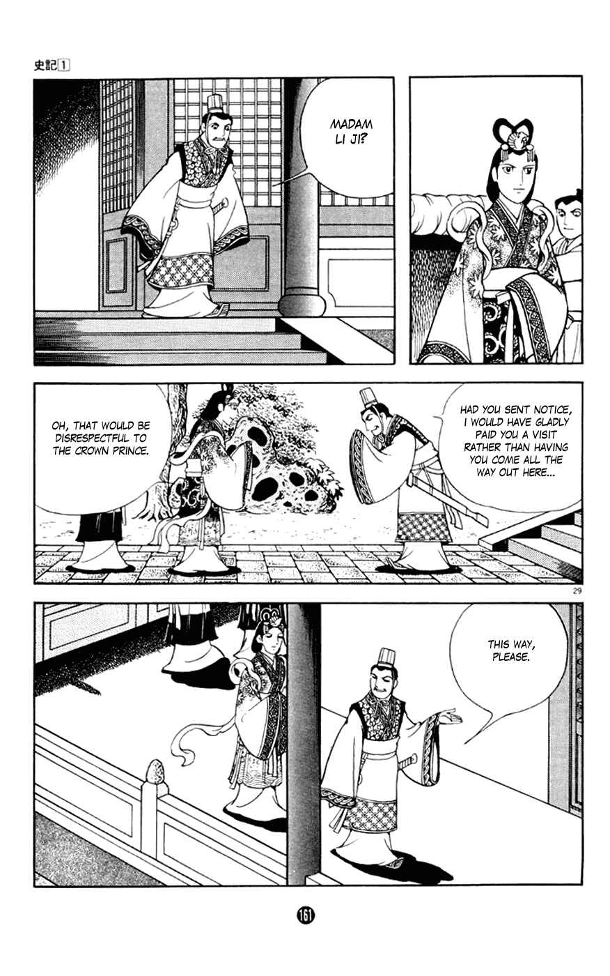 Page 29 Chapter 3 Shiki
