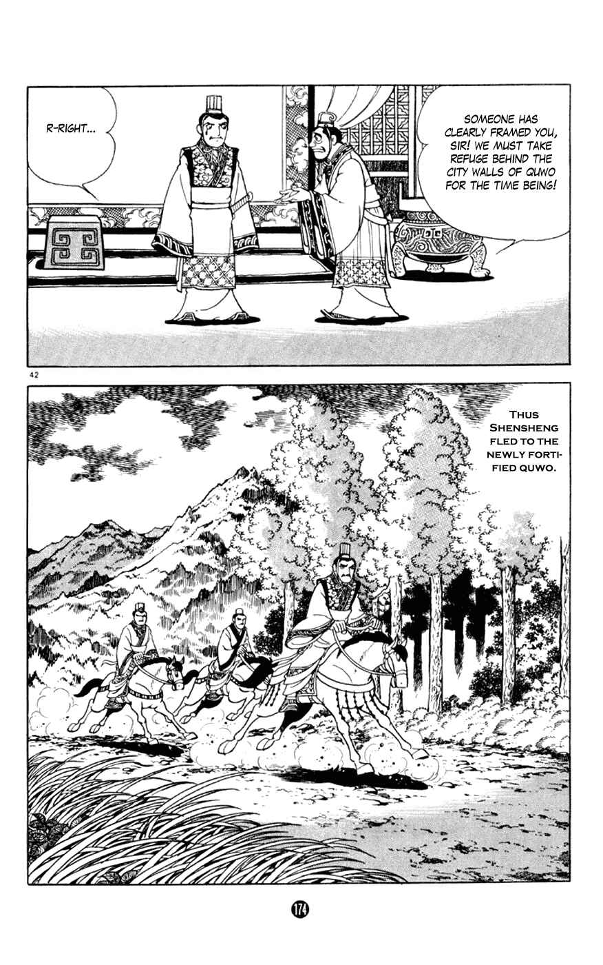 Page 42 Chapter 3 Shiki