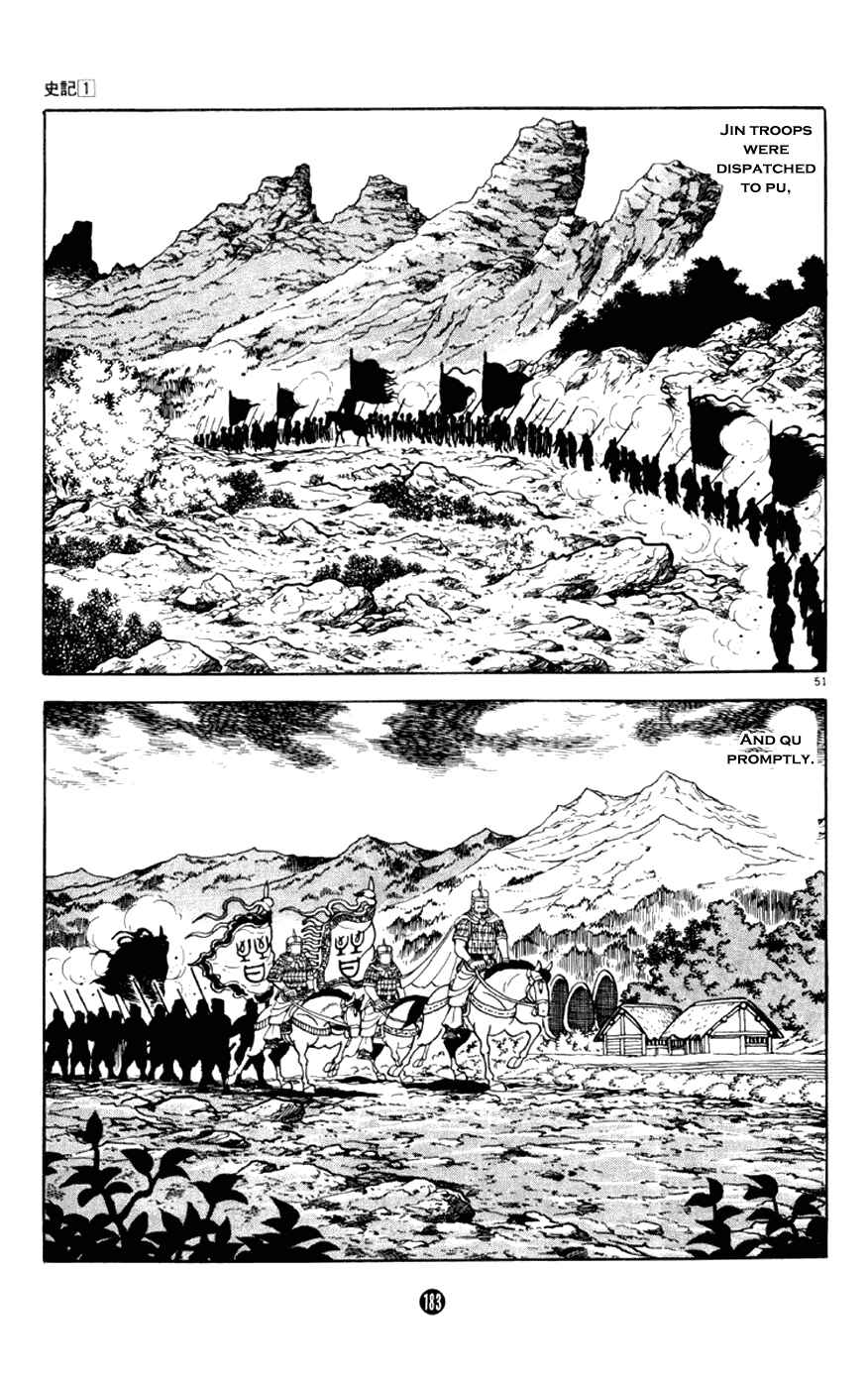 Page 51 Chapter 3 Shiki
