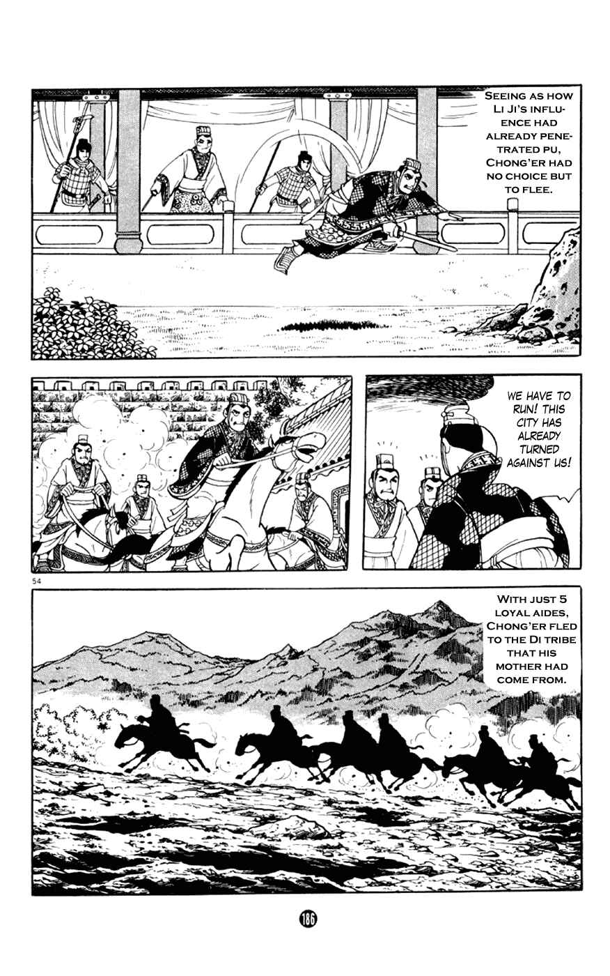 Page 54 Chapter 3 Shiki