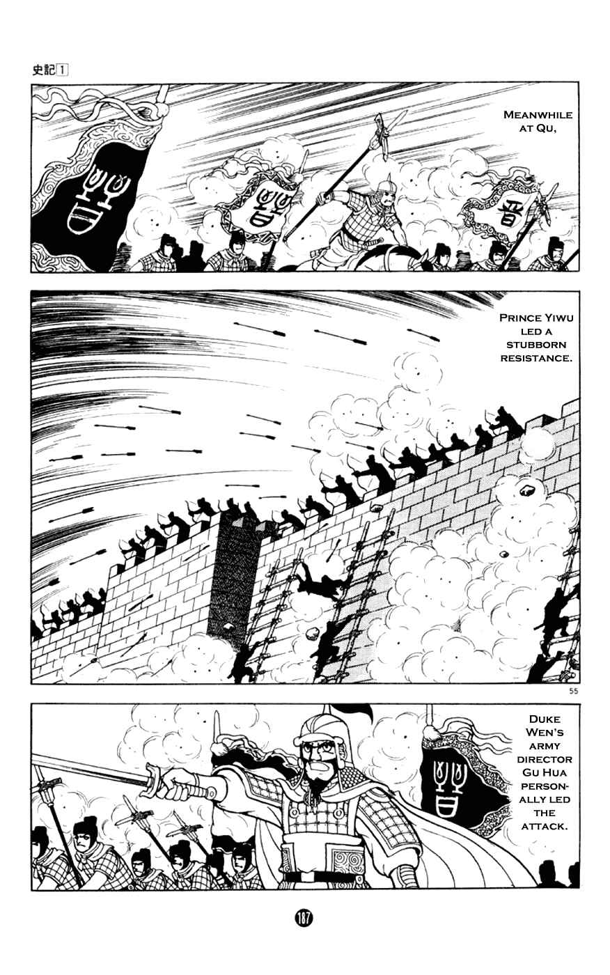Page 55 Chapter 3 Shiki