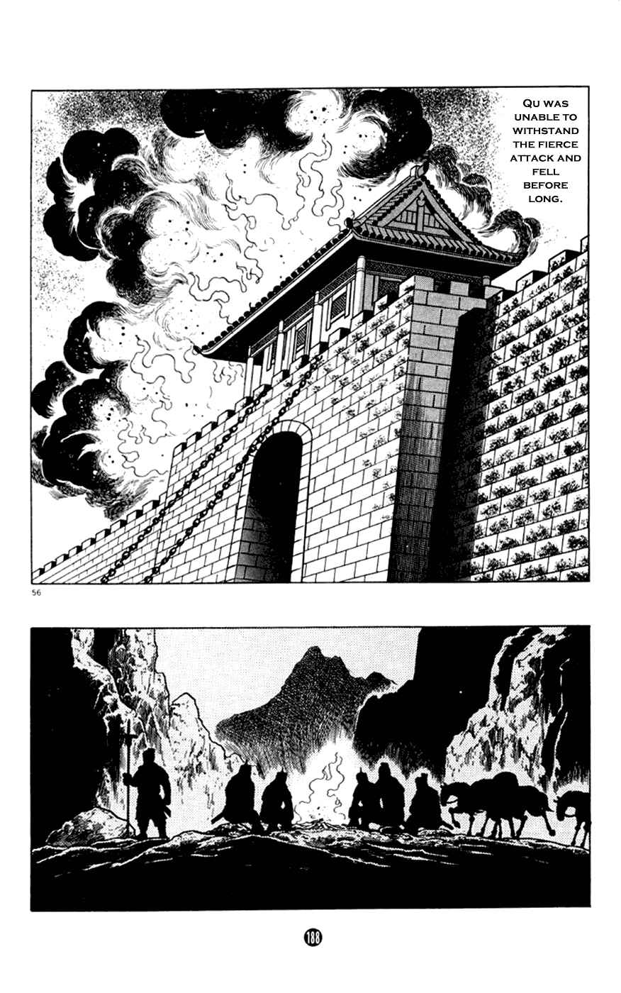 Page 56 Chapter 3 Shiki