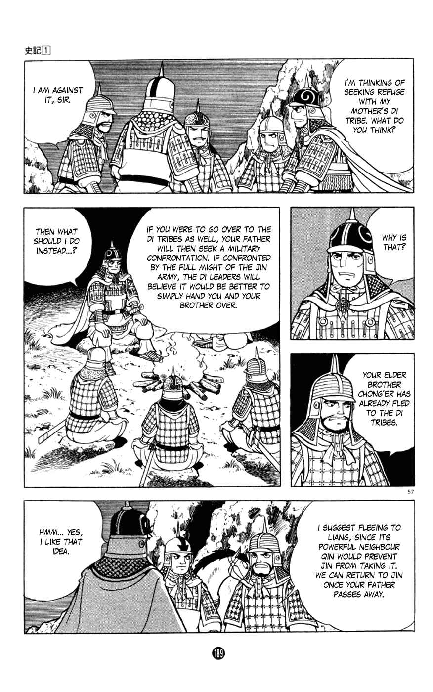 Page 57 Chapter 3 Shiki