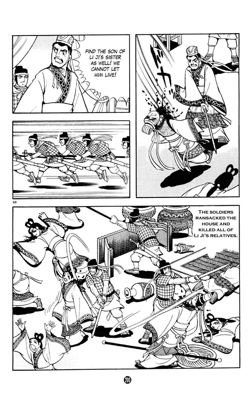 Page 68 Chapter 3 Shiki