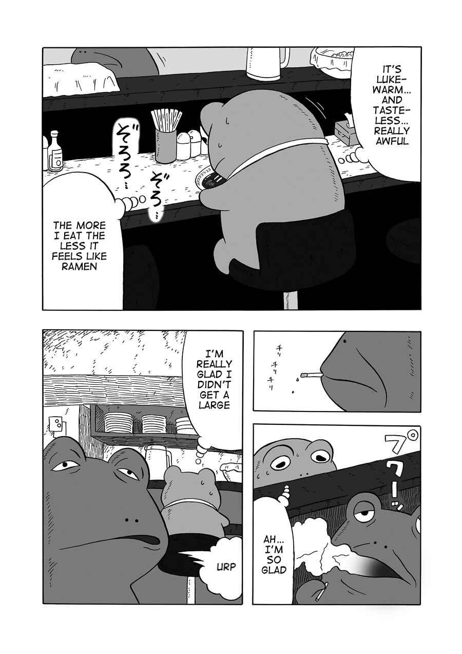 Page 13 Chapter Unknown_06b5 A Frogs Life ~Receding Ramen~
