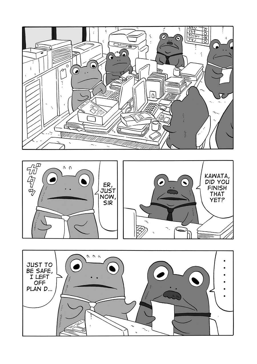 Page 2 Chapter Unknown_06b5 A Frogs Life ~Receding Ramen~