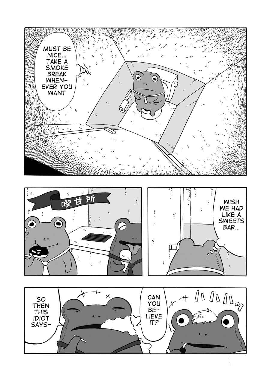 Page 4 Chapter Unknown_06b5 A Frogs Life ~Receding Ramen~