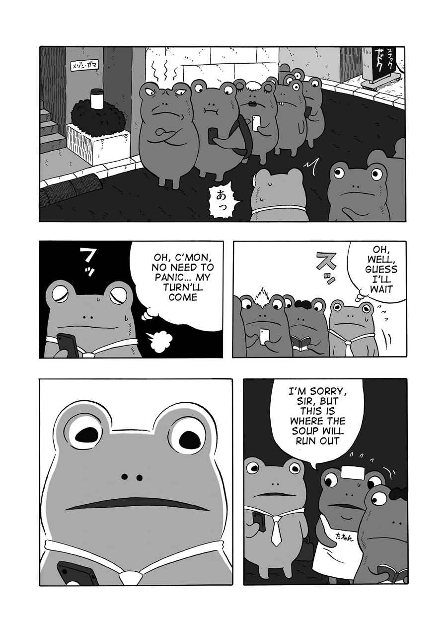 Page 8 Chapter Unknown_06b5 A Frogs Life ~Receding Ramen~
