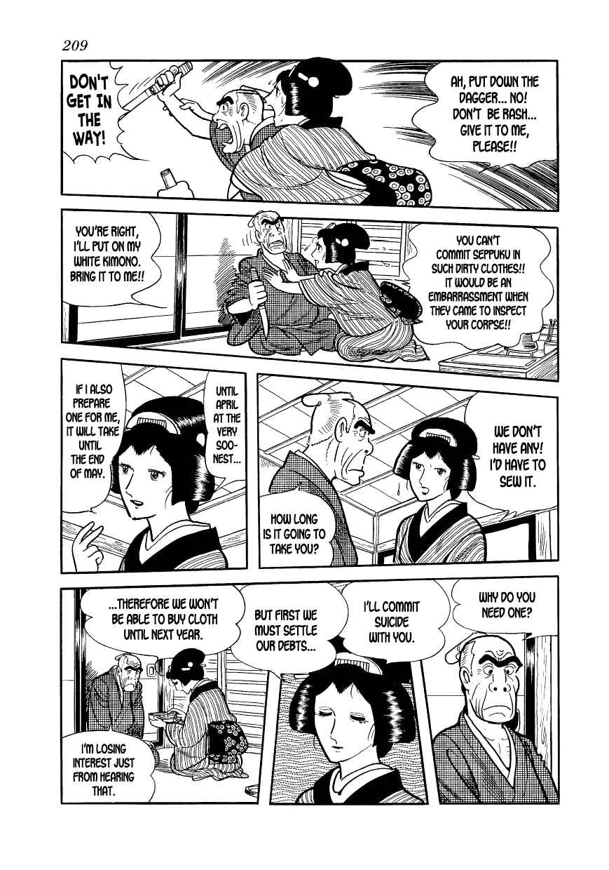 Page 10 Chapter 12 Hidamari no Ki
