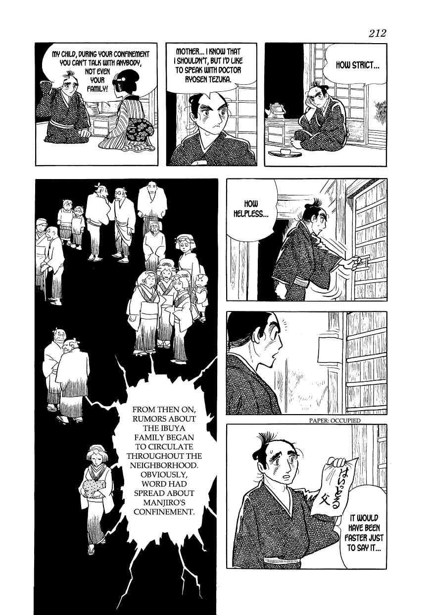 Page 13 Chapter 12 Hidamari no Ki