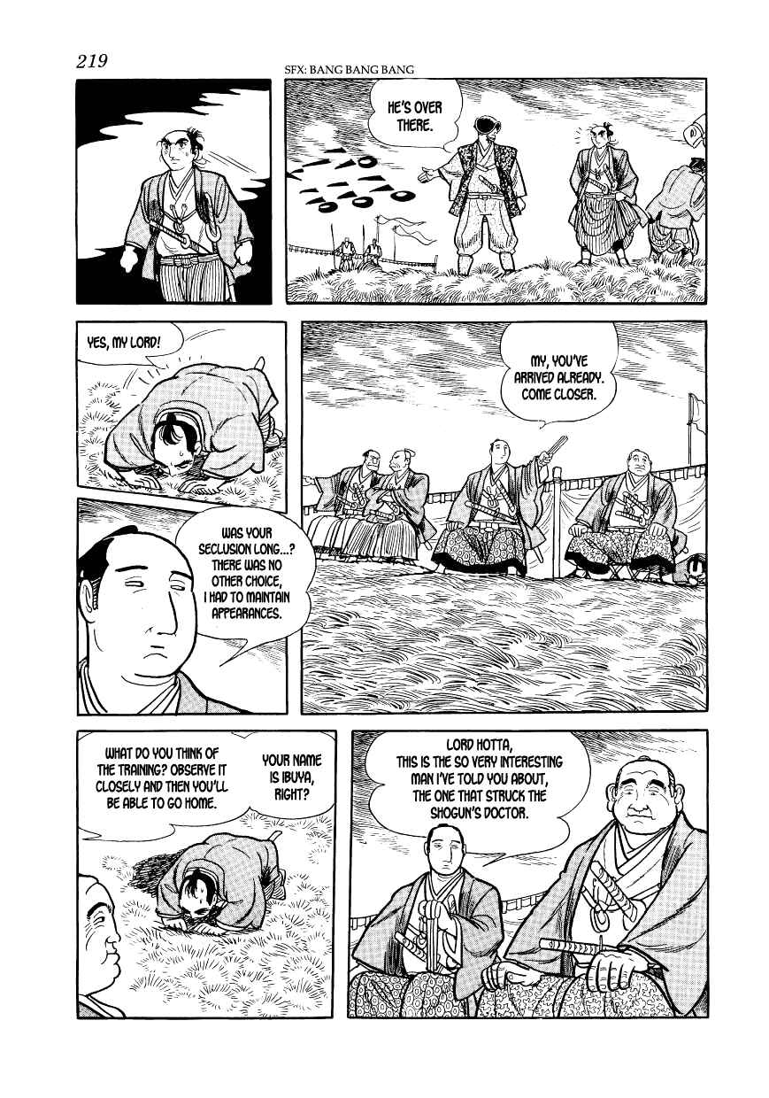 Page 19 Chapter 12 Hidamari no Ki