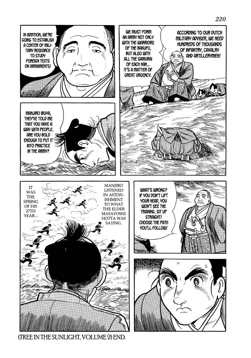Page 20 Chapter 12 Hidamari no Ki