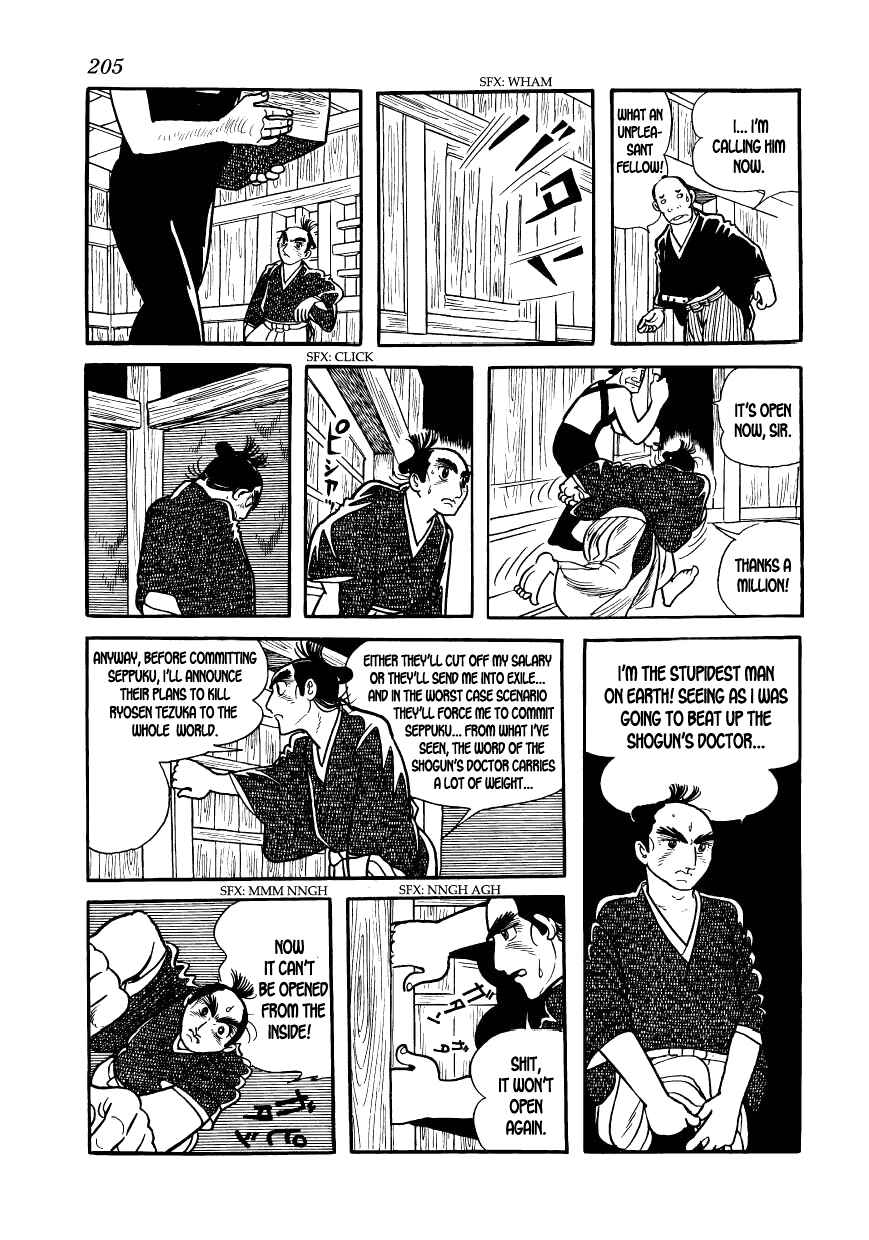 Page 6 Chapter 12 Hidamari no Ki