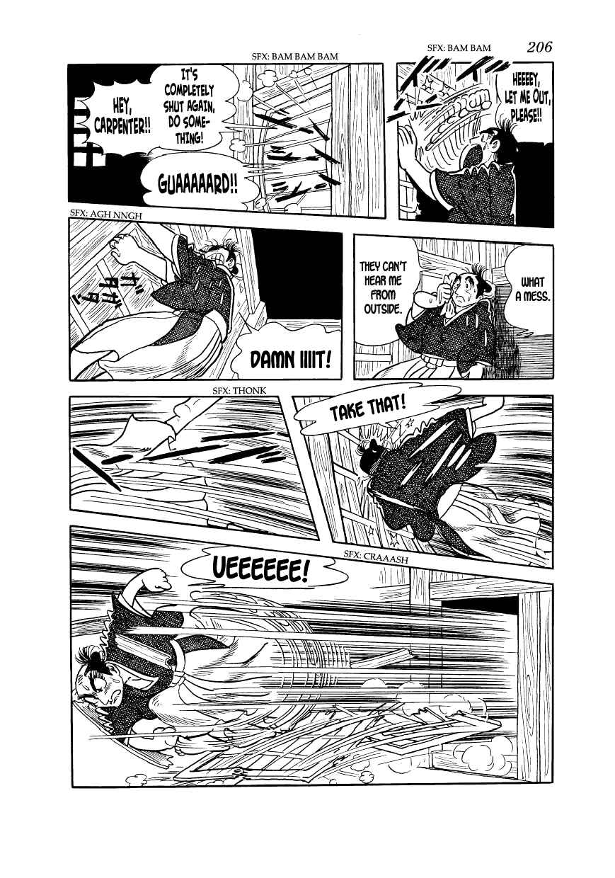 Page 7 Chapter 12 Hidamari no Ki
