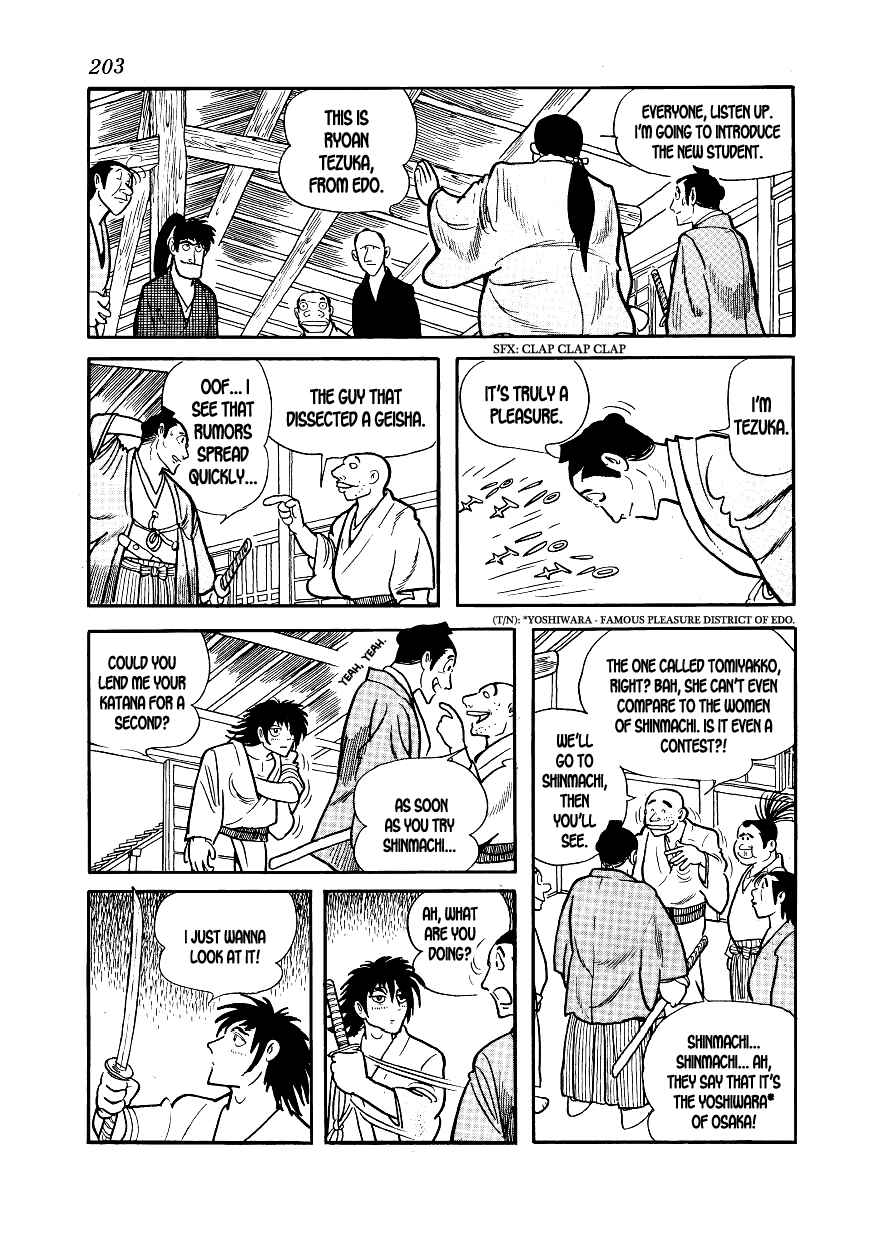 Page 10 Chapter 6 Hidamari no Ki