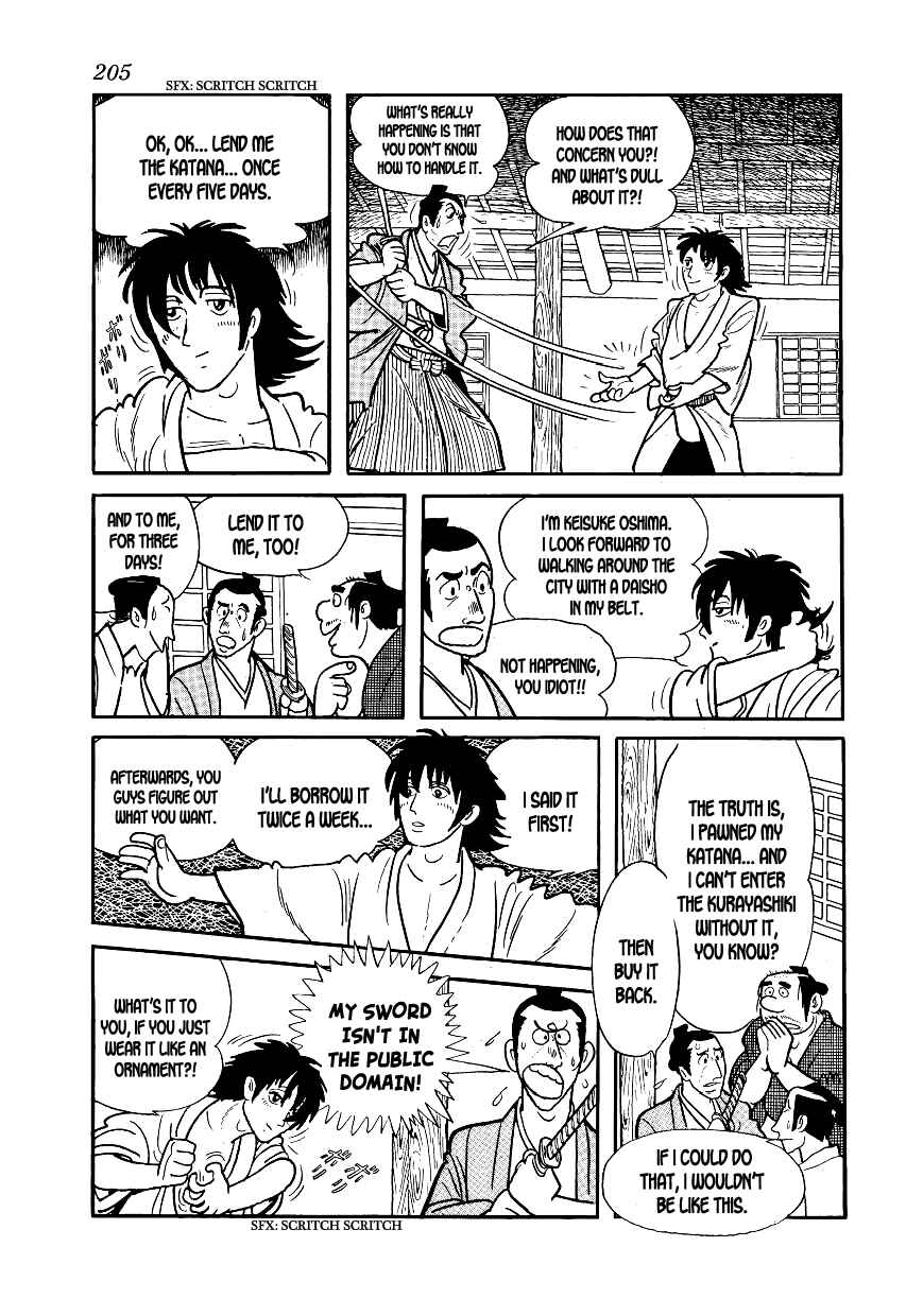 Page 12 Chapter 6 Hidamari no Ki
