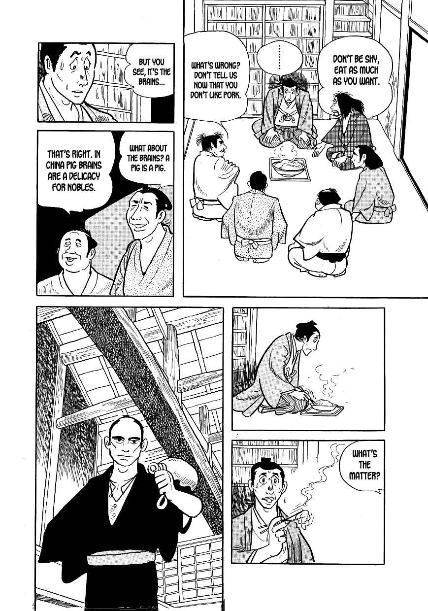 Page 17 Chapter 6 Hidamari no Ki