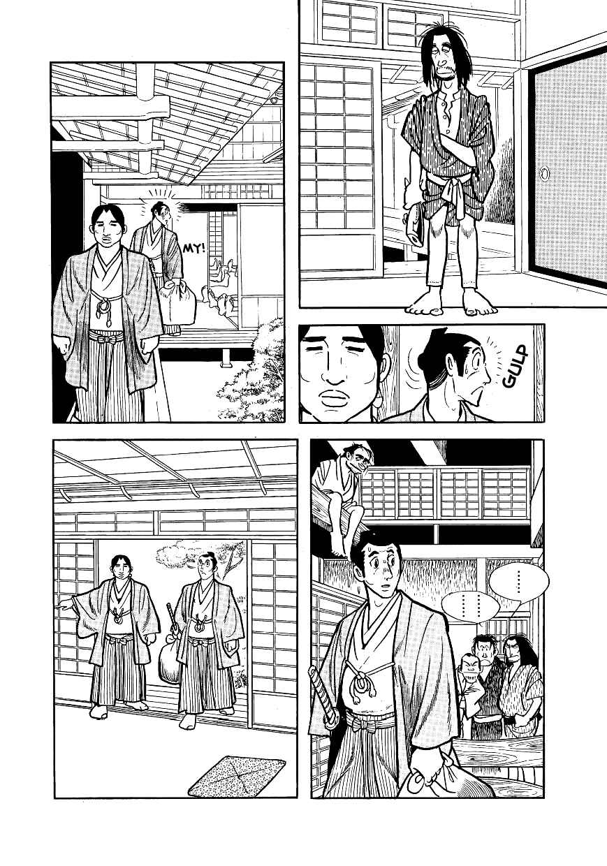 Page 3 Chapter 6 Hidamari no Ki