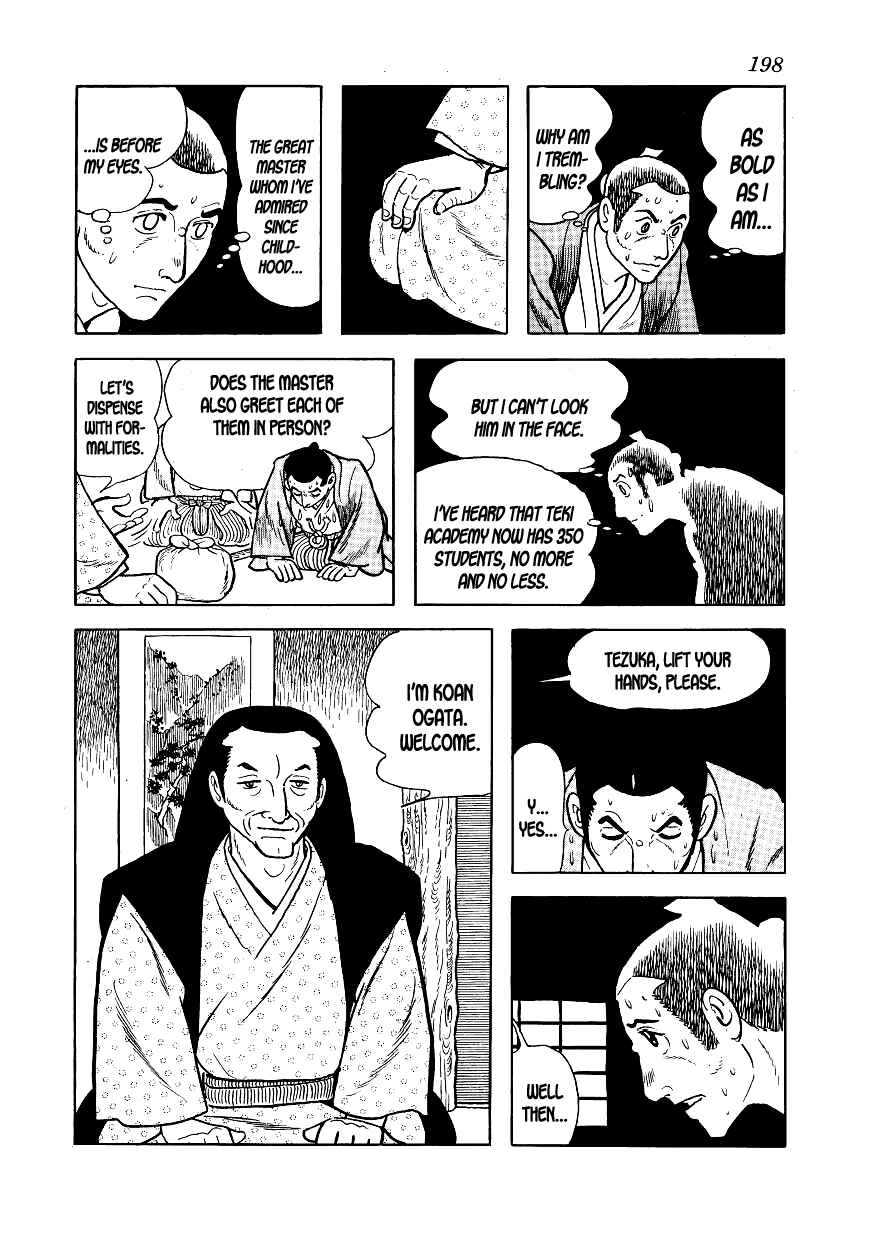 Page 5 Chapter 6 Hidamari no Ki