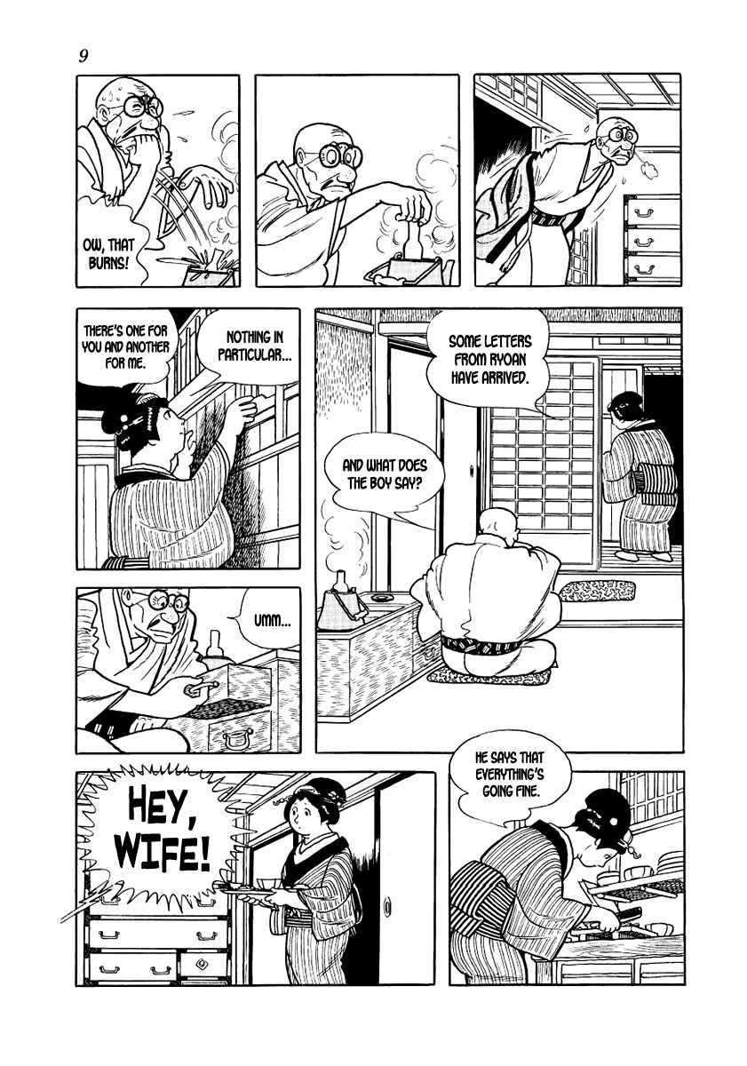 Page 11 Chapter 8 Hidamari no Ki