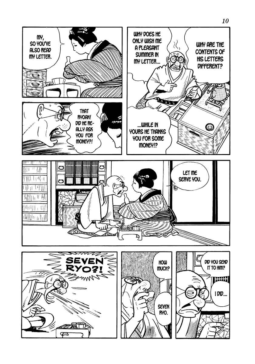 Page 12 Chapter 8 Hidamari no Ki