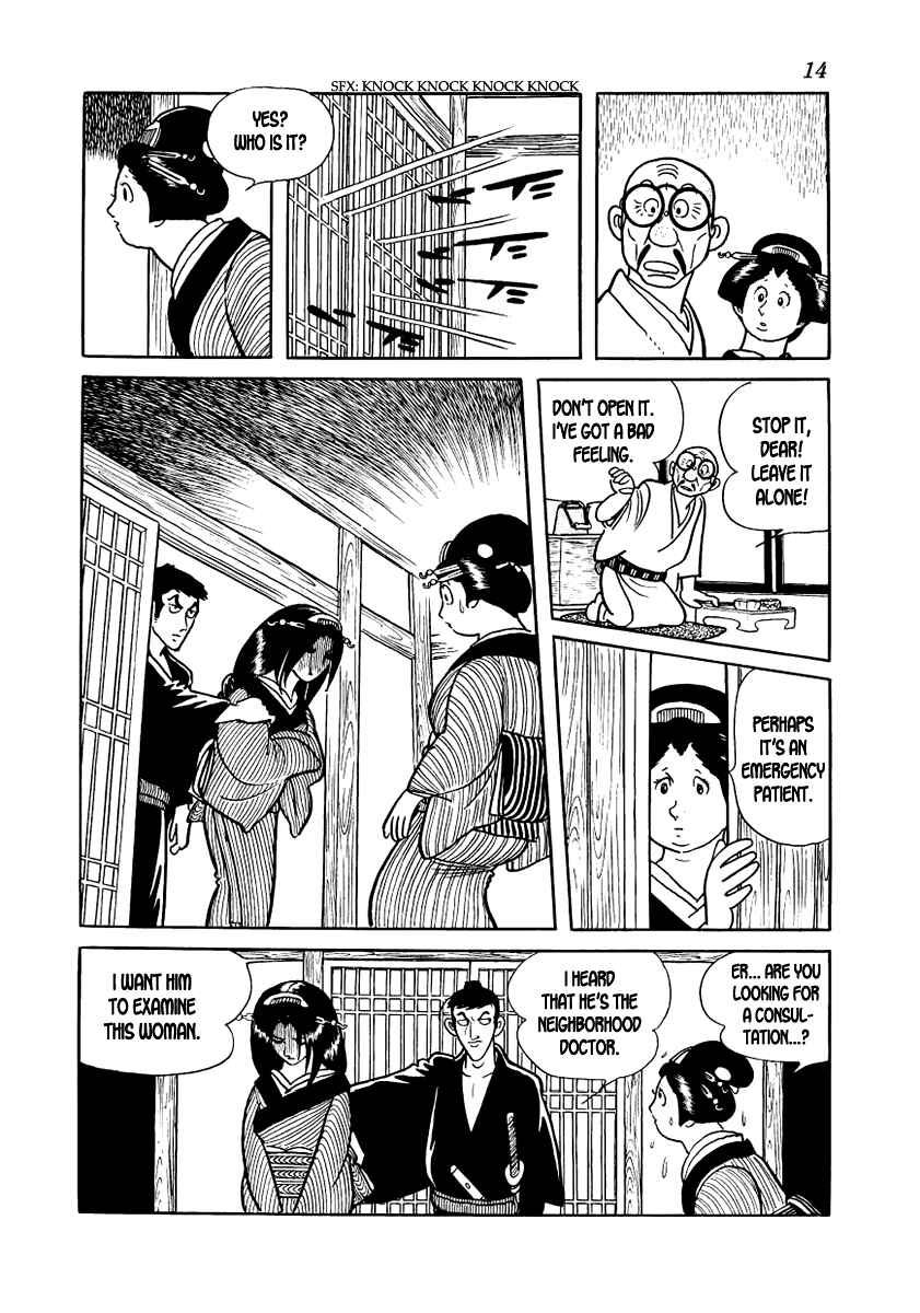 Page 16 Chapter 8 Hidamari no Ki