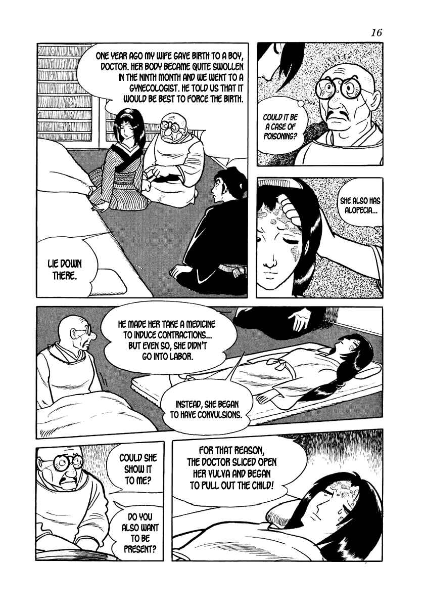 Page 18 Chapter 8 Hidamari no Ki