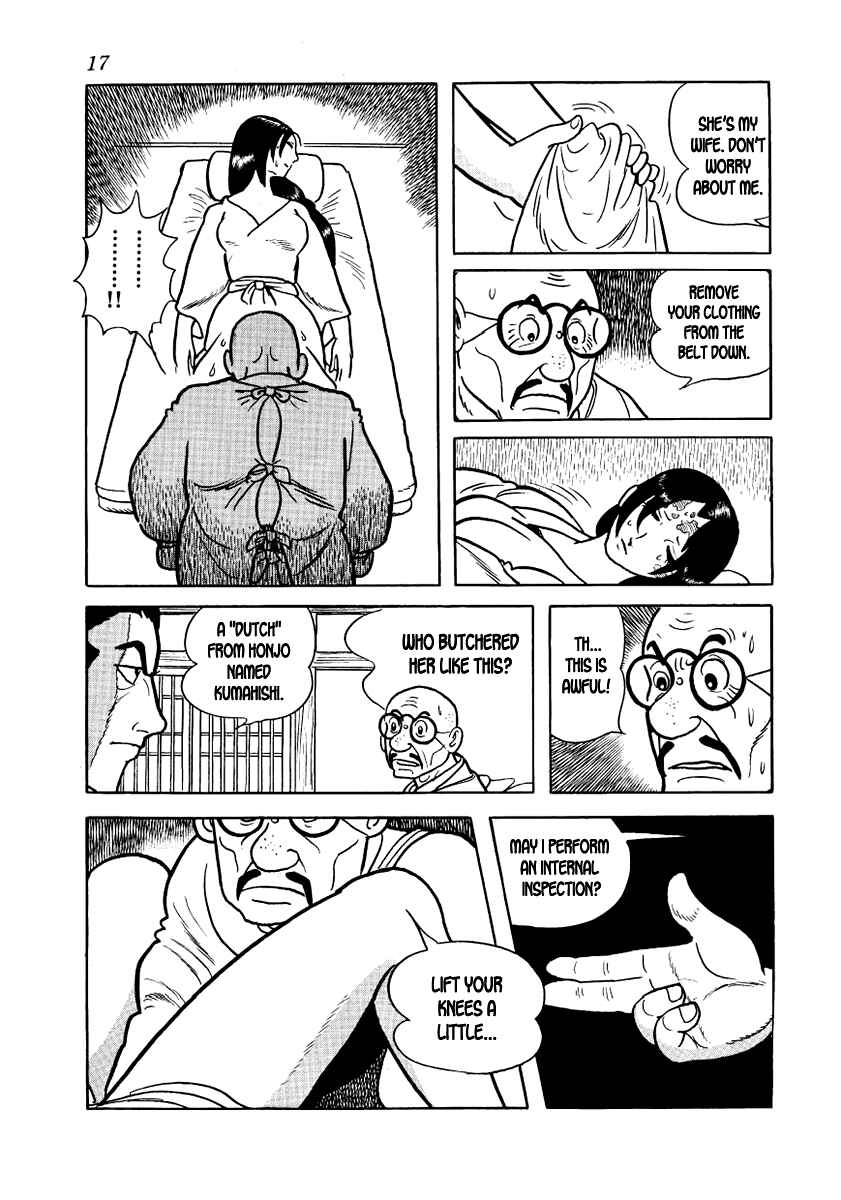 Page 19 Chapter 8 Hidamari no Ki
