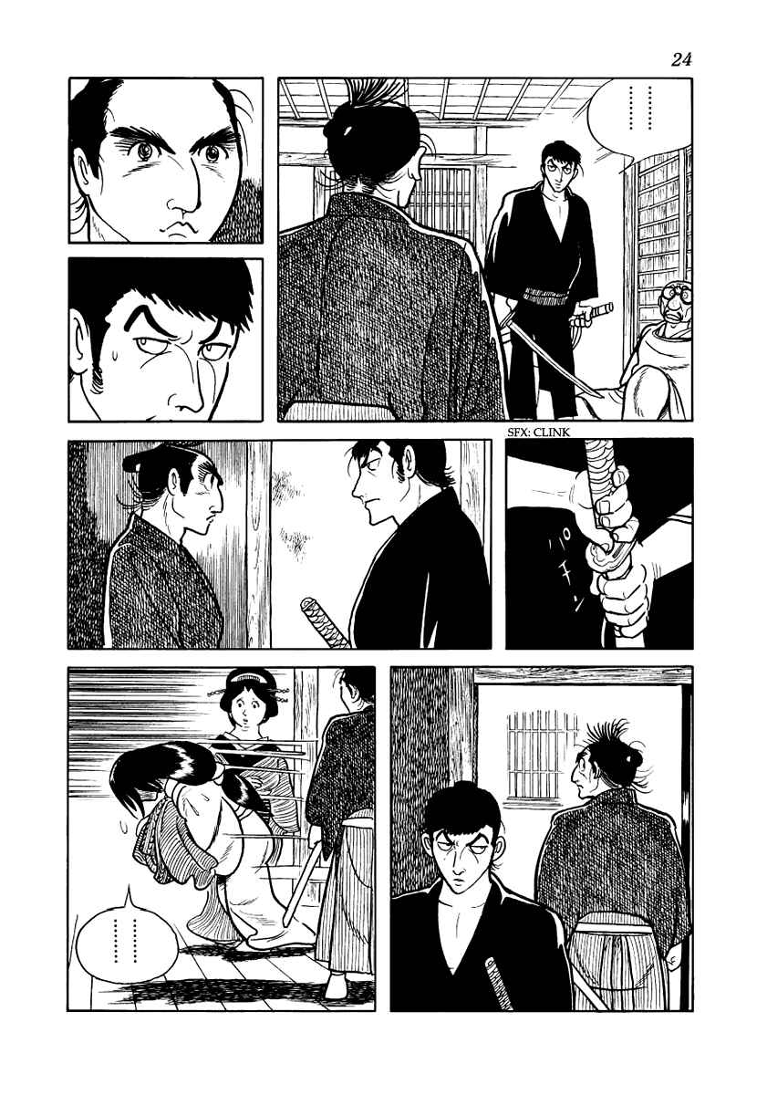 Page 26 Chapter 8 Hidamari no Ki