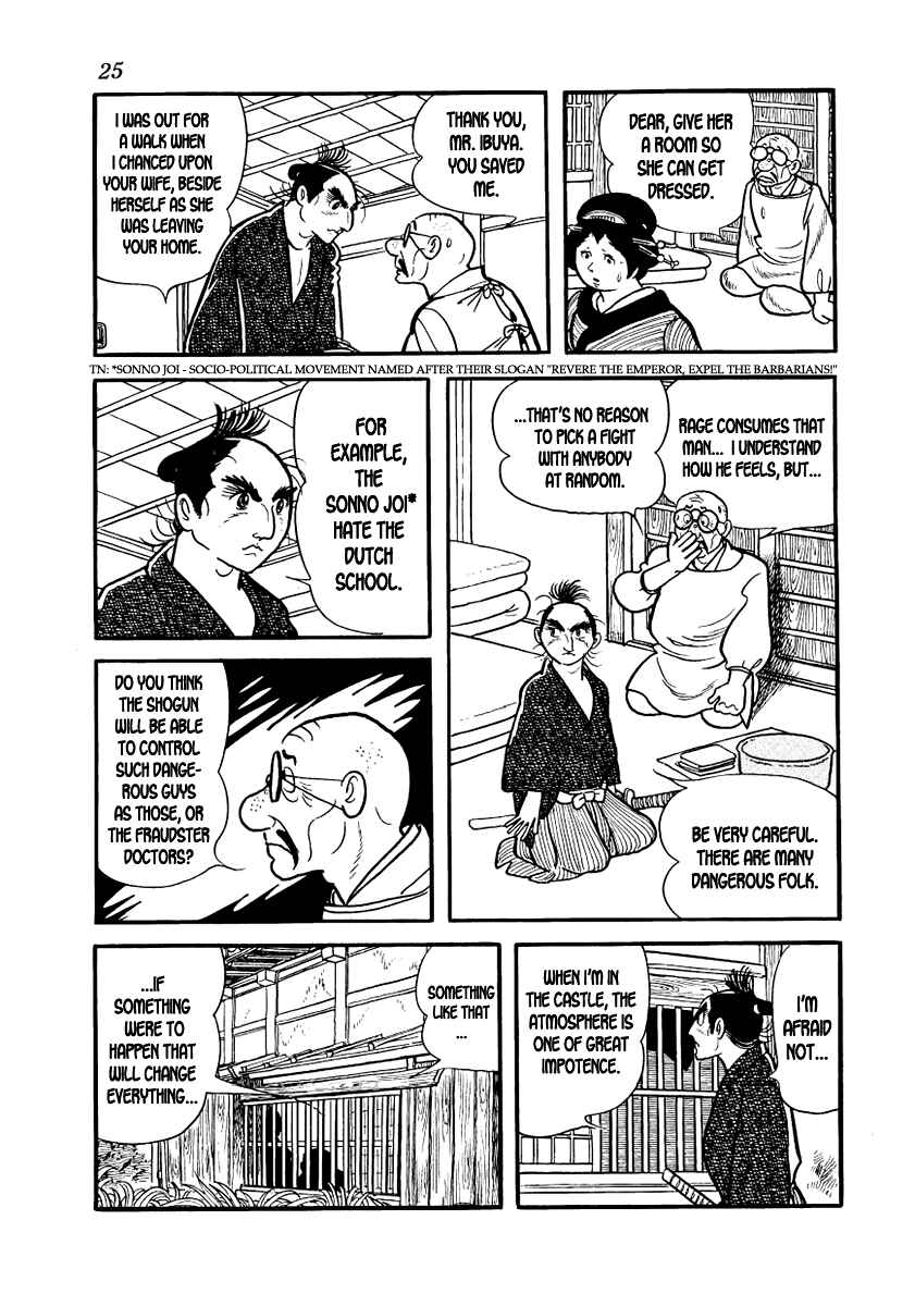 Page 27 Chapter 8 Hidamari no Ki