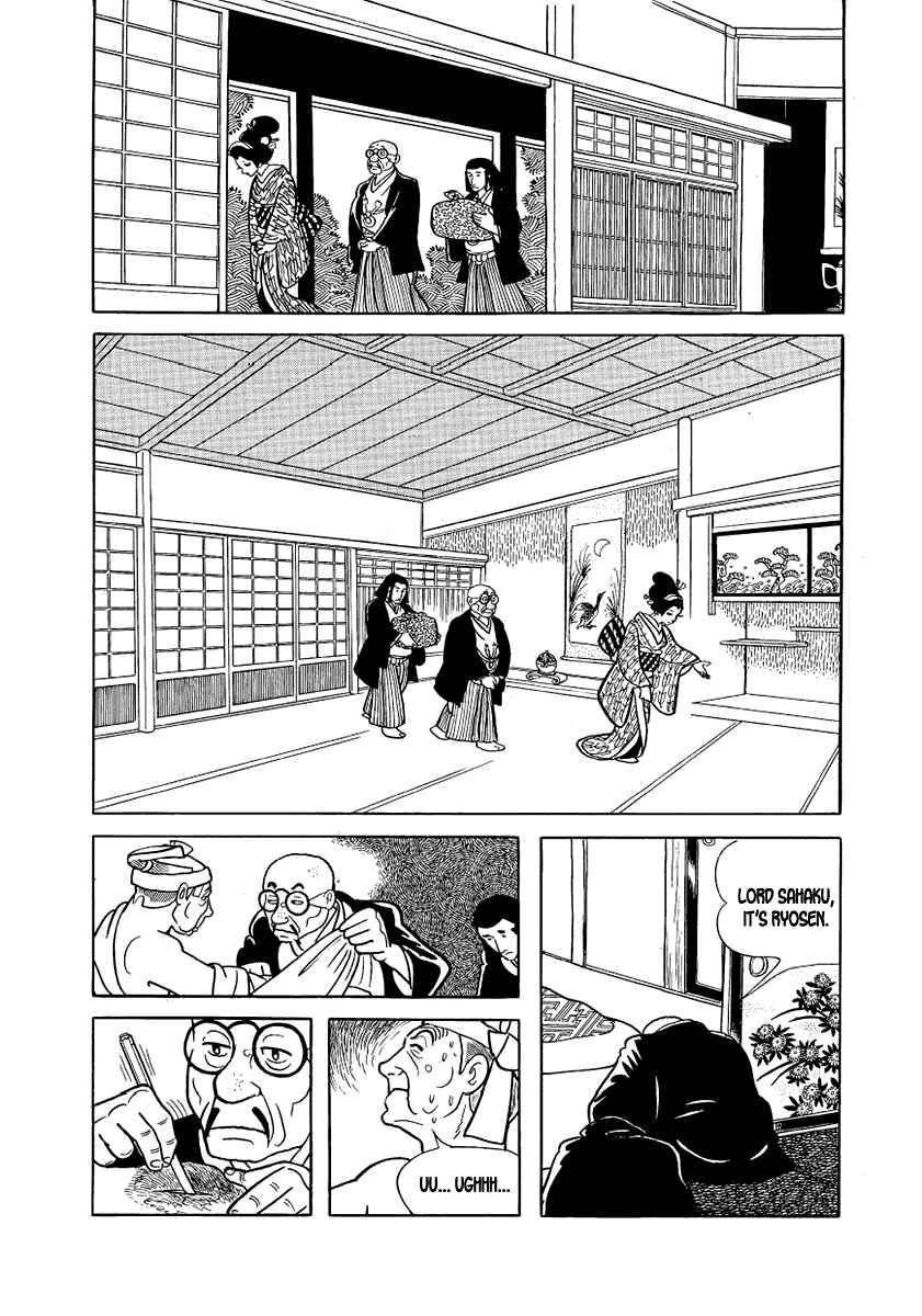 Page 29 Chapter 8 Hidamari no Ki