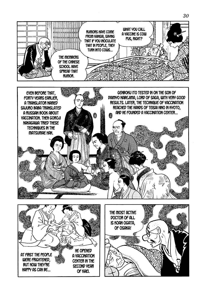 Page 32 Chapter 8 Hidamari no Ki