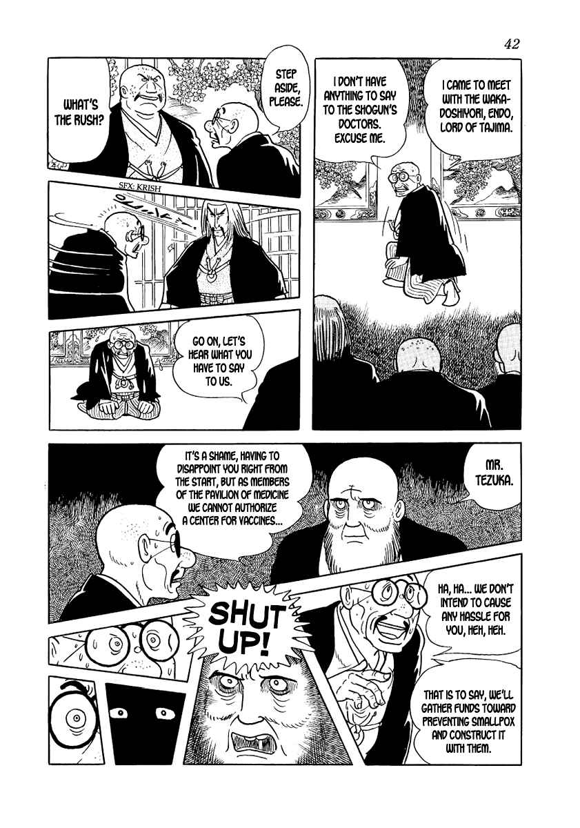 Page 44 Chapter 8 Hidamari no Ki