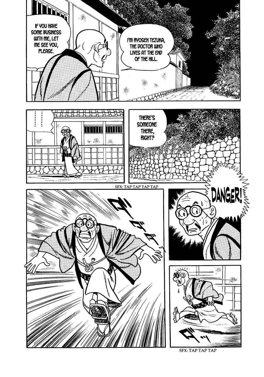 Page 9 Chapter 8 Hidamari no Ki